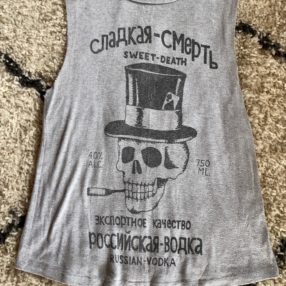Daydreamer Muscle Tank
